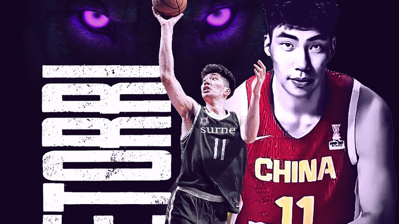 Jiahao Yu firma con Surne Bilbao B. hasta 2028