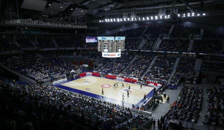 Movistar Arena