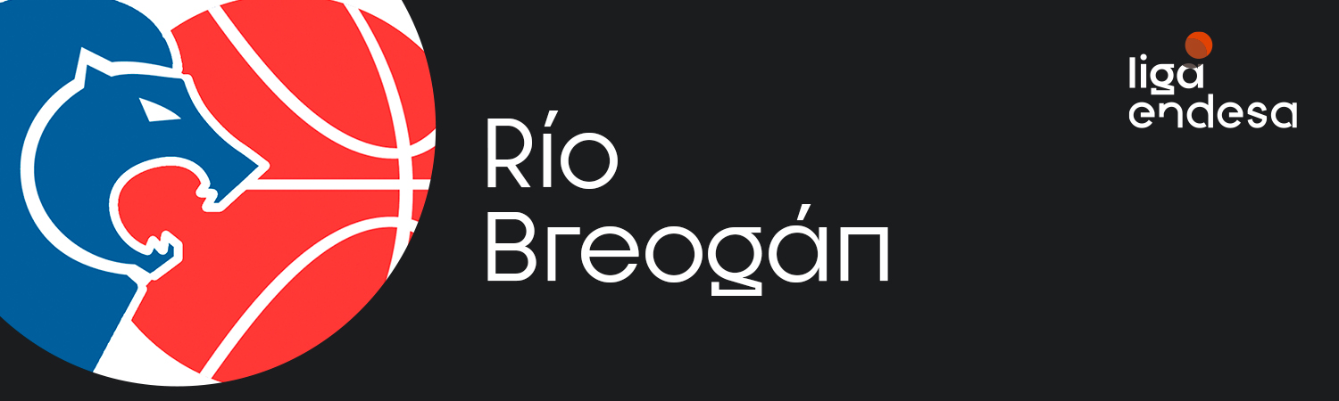 Río Breogán